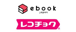 イーブックイニシアティブジャパンとレコチョク
