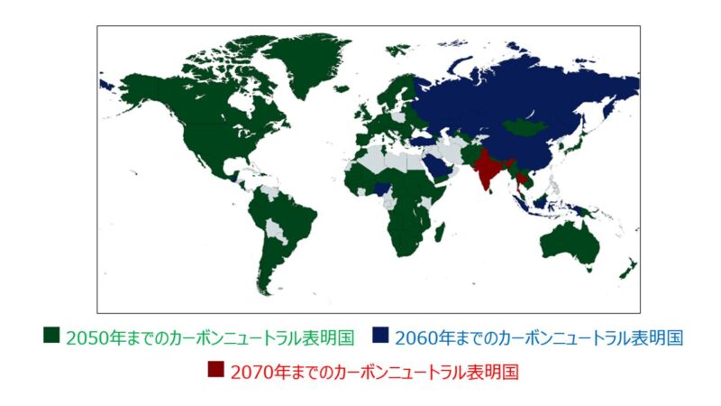 【第131-2-1】年限付きのカーボンニュートラルを表明した国・地域（2022年10月時点）