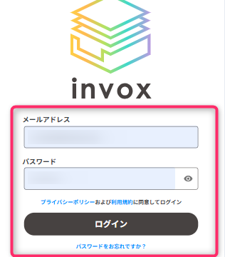 モバイルアプリ