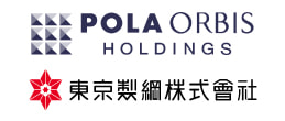ポーラ・オルビス ホールディングスと東京製綱株式会社