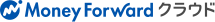 マネーフォワード クラウド会計のロゴ