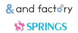 アンドファクトリーとSPRINGSのロゴ