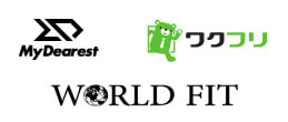 MyDearestとワクフリとWORLD FITのロゴ