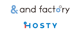 アンドファクトリーとHOSTYのロゴ